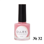 DARK STAMPING POLISH №32, 8 ML
