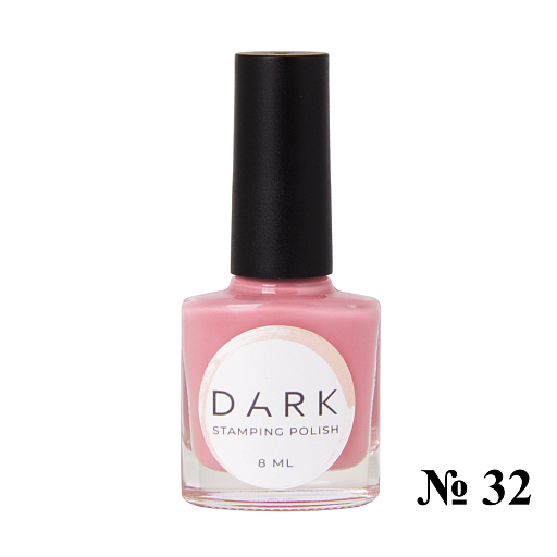 DARK STAMPING POLISH №32, 8 ML