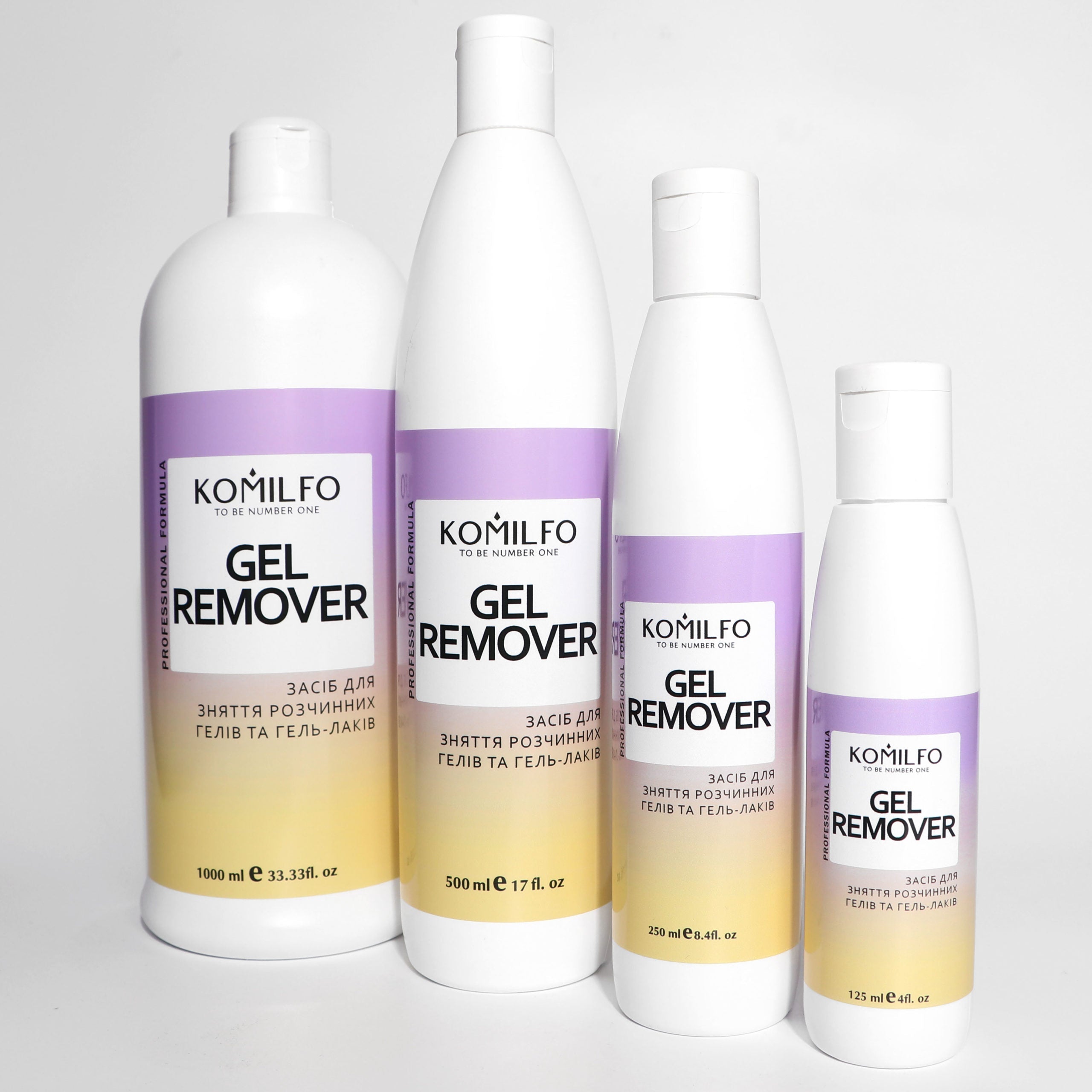KOMILFO GEL REMOVER – SOAK OFF GEL AND GEL POLISH REMOVER, 125 ML 121012